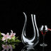 Crystal U - shaped 1500ml Wine Decanter - Snaplify